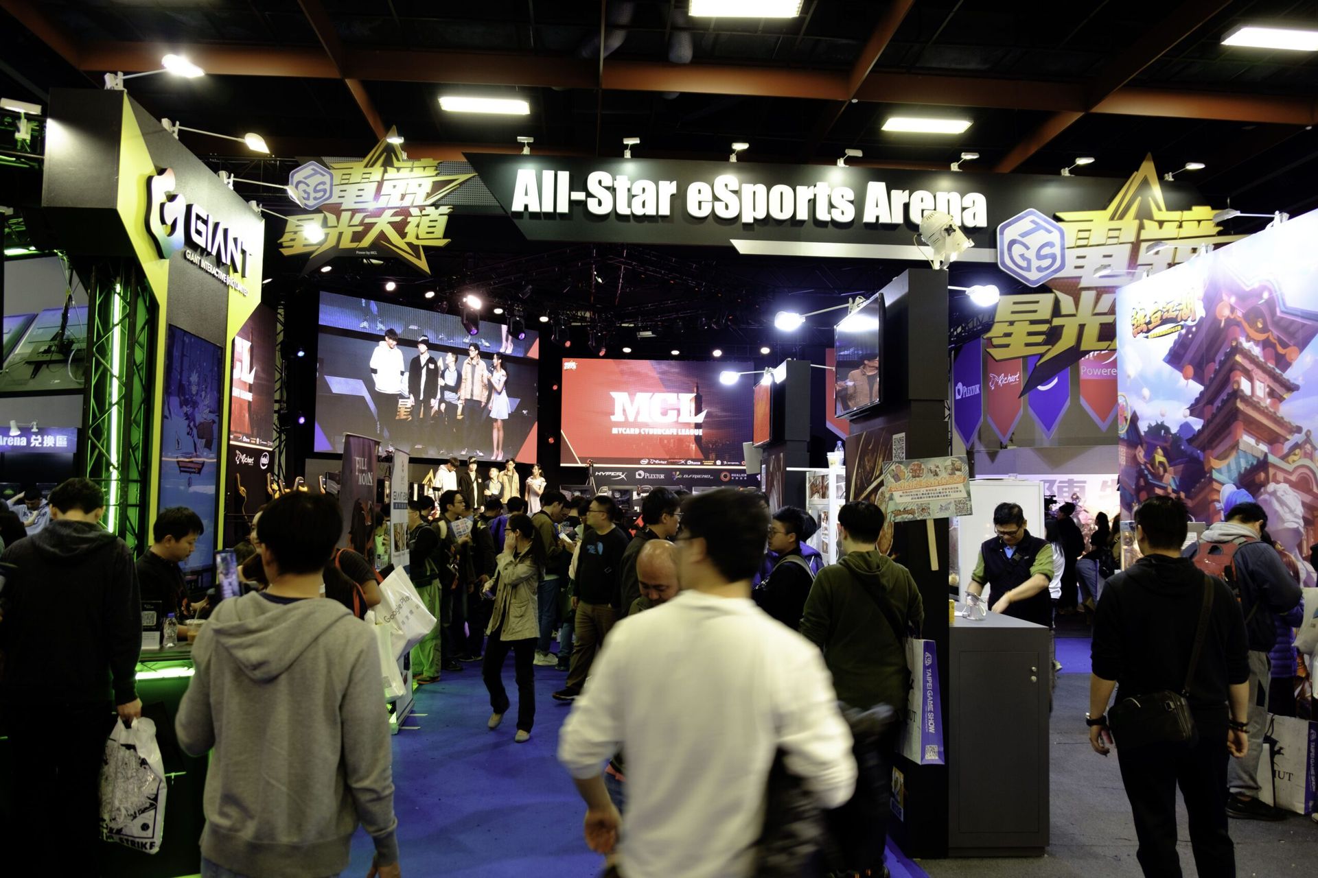 Inside the Rise of Esports: The Impact on Traditional Sports and Entertainment