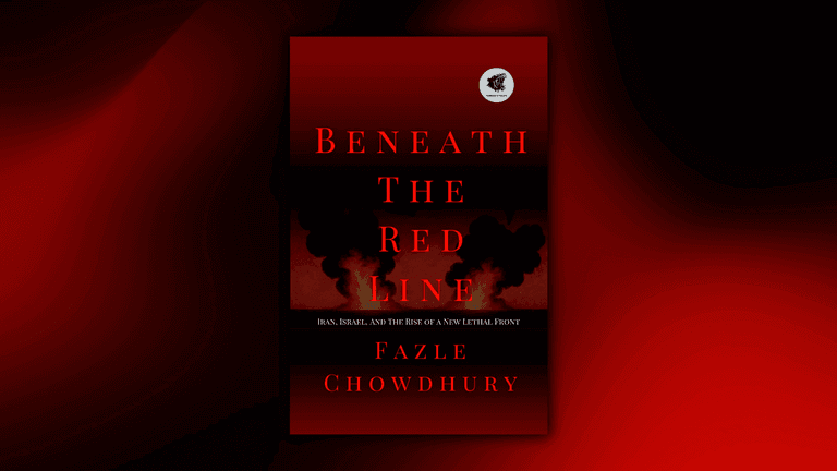 Fazle Chowdhury