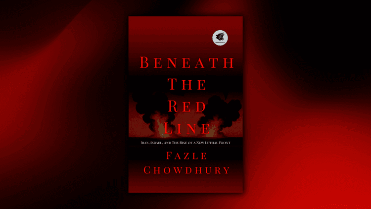 Fazle Chowdhury