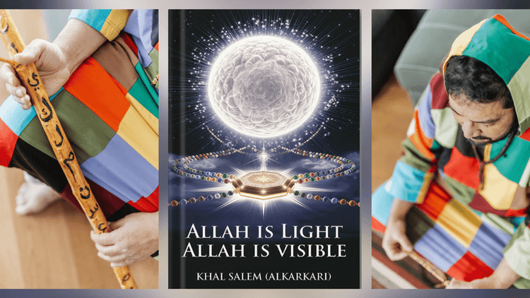 Allah Is Light And Visible