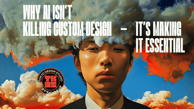 AI enhancing custom design, emphasizing creativity's importance at Tokyo Design Studio Australia.