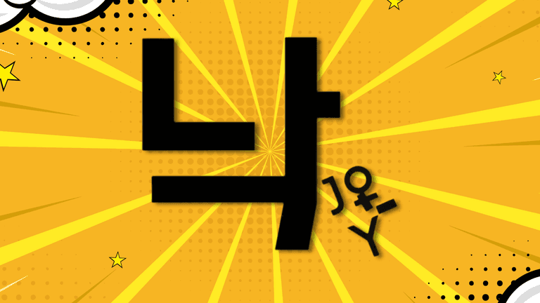 Joy hutchins and the ai conversation that became a book