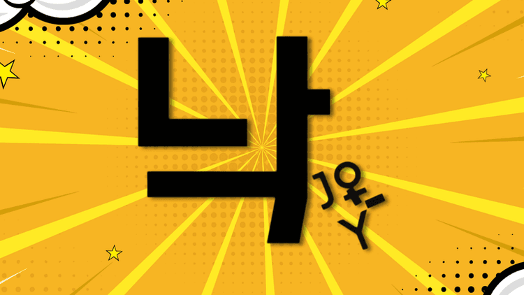 Joy hutchins and the ai conversation that became a book