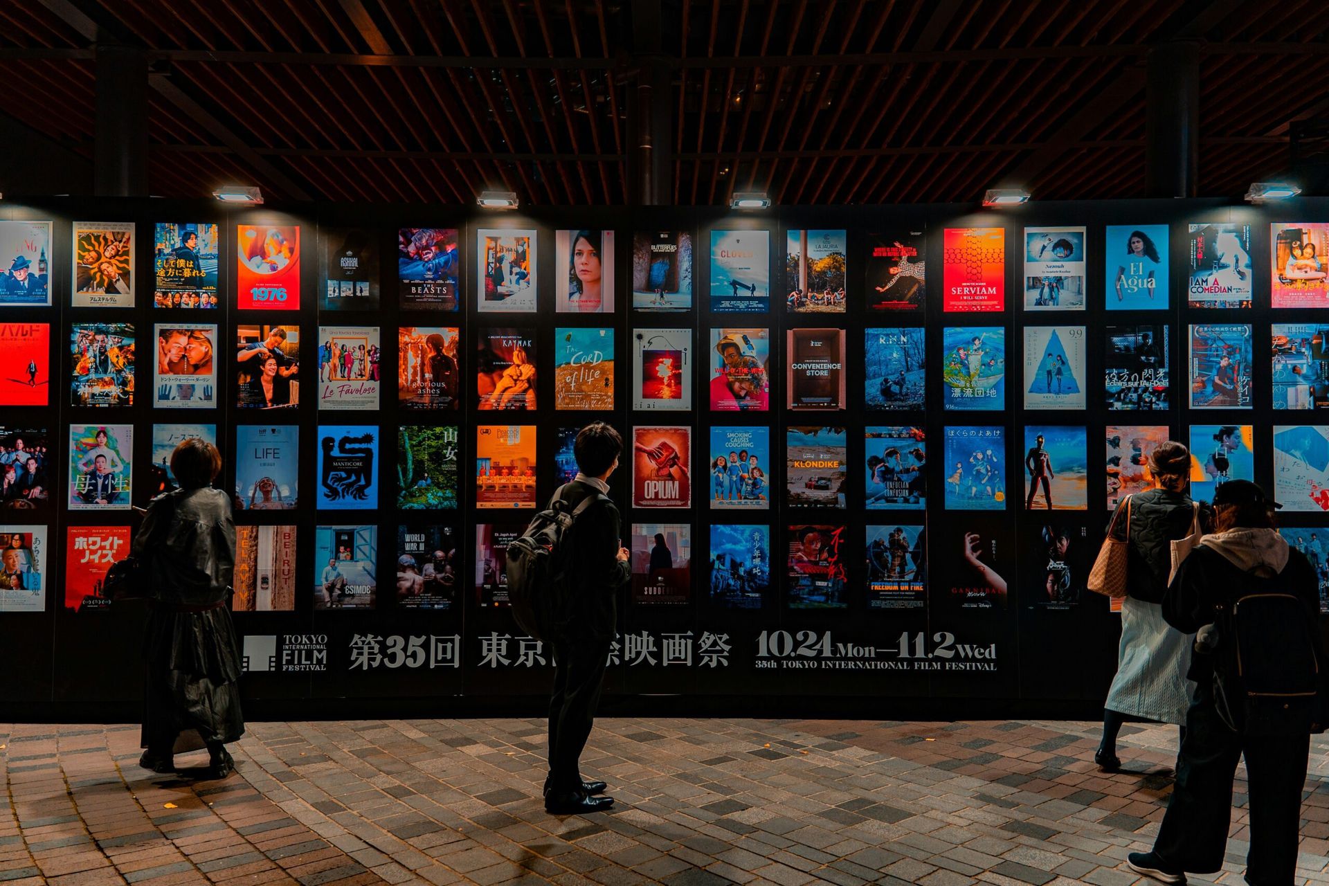 New York City Hosts Groundbreaking Film Festival Amid Industry Shake-up