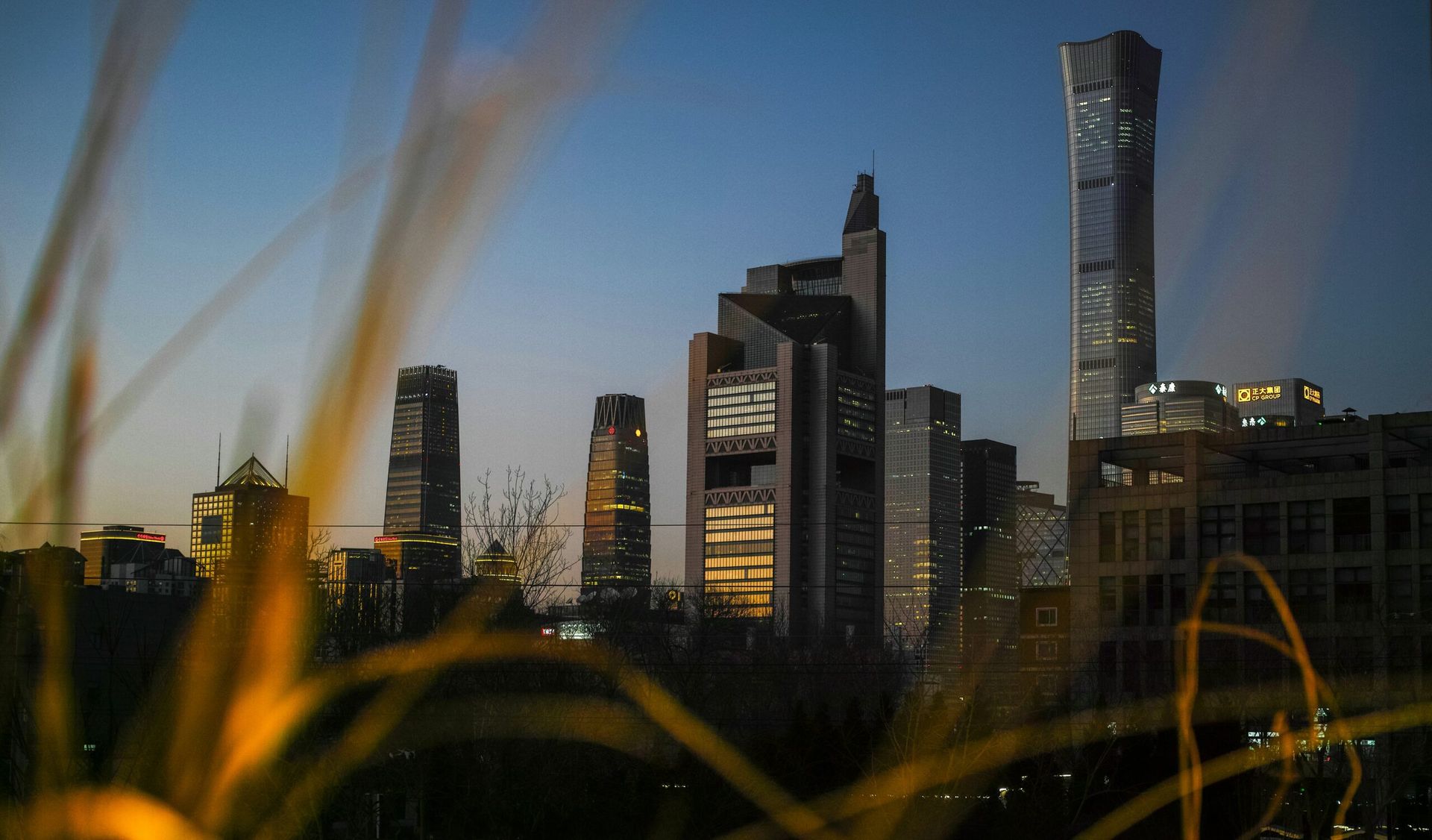 Global Economic Growth Slows as Inflationary Pressures Mount