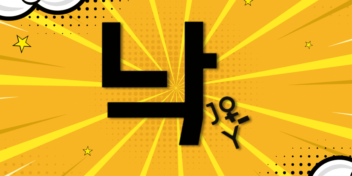 Joy hutchins and the ai conversation that became a book